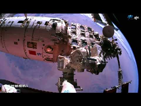 View Universe & Earth with robotic arm at Tiangong Space Station (CSS)