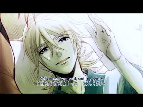 【Yamine Renri x GENBU】Seasonal Feathers (English sub)