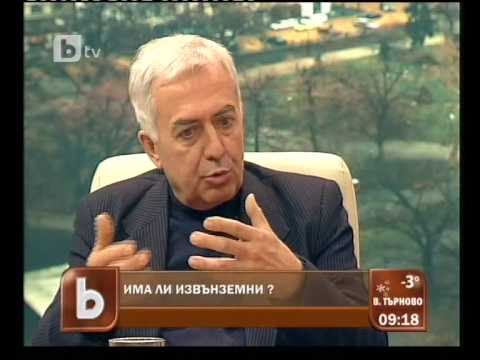 Видео: Никога няма да влезем в контакт с извънземни цивилизации - Алтернативен изглед