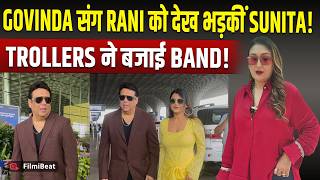 Govinda संग Komal Rani Swarnkar को देख आगबबूला हुईं Sunita Ahuja, Social Media पर हुई Trolling!