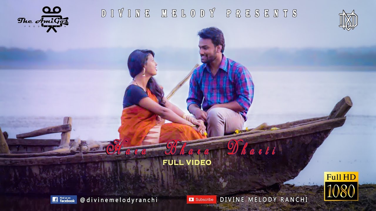 Divine Melody   Hara Bhara Dharti  Sadri Devotional Song  Full video 2018