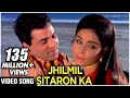 Jhilmil sitaron ka aangan hoga  mohammad rafi  lata mangeshkar  laxmikant pyarelal songs