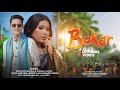 BEKAR BODO OFFICIAL VIDEO RINGKHANG MITHURAJ FANJAMUTHI BORO