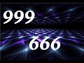 Числа 999 и 666. Почему люди видят повторяющиеся числа.