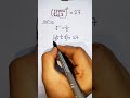 SIMPLIFICATION Root Question l #shortsfeed #maths #shorts