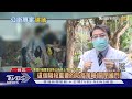 疫情嚴峻!臺灣單日 本土確診333人..爆發社區感染..公衛學者警告下一階段...｜十點不一樣 20210517