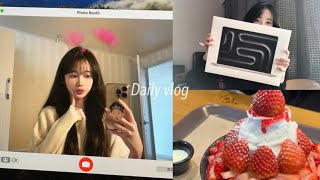 vlog. 하루종일 먹기만 하는 브이로그 | 마라탕 | 로제떡볶이 | 설빙 | 맥북 프로 언박싱