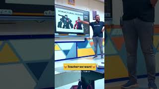 🔥Teacher we get Vs Teacher we want😍 | PW Rohit Agrawal organic chemistry | RA family