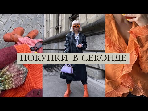 Видео: Стейси Лондонгийн цэвэр хөрөнгө: Вики, гэрлэсэн, гэр бүл, хурим, цалин, ах эгч нар