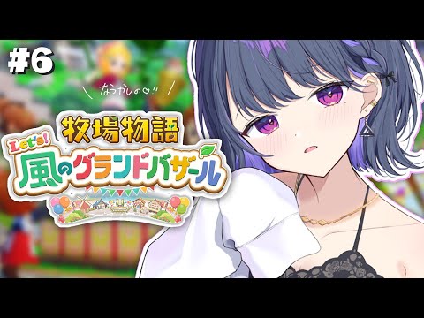 にじさんじ 小清水透 コースター アニメイト サマーデート 60枚 にじさんじ サマーデート2023 グッズ＆ボイス」2023年8月1日(火