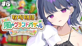 小清水透の配信のサムネイル画像