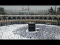 Masjid al Haram, Mecca, Saudi Arabia _ 2018