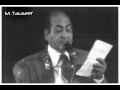 Muhammad rafi  Live - Kya hova tera wada