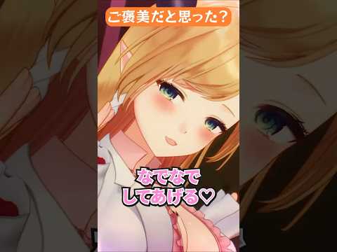 きたねぇ花火だ #hololive #ホロライブ #ホロぐら #綺麗な花火は明日