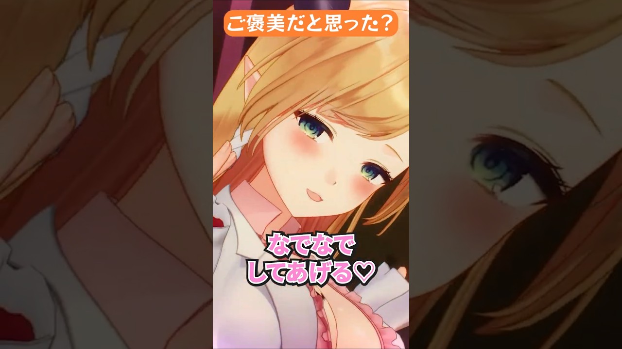 きたねぇ花火だ #hololive #ホロライブ #ホロぐら #綺麗な花火は明日