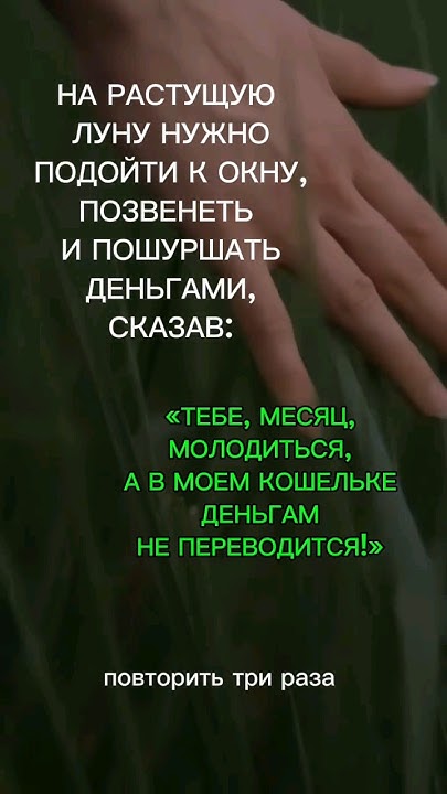 Народные приметы) - YouTube