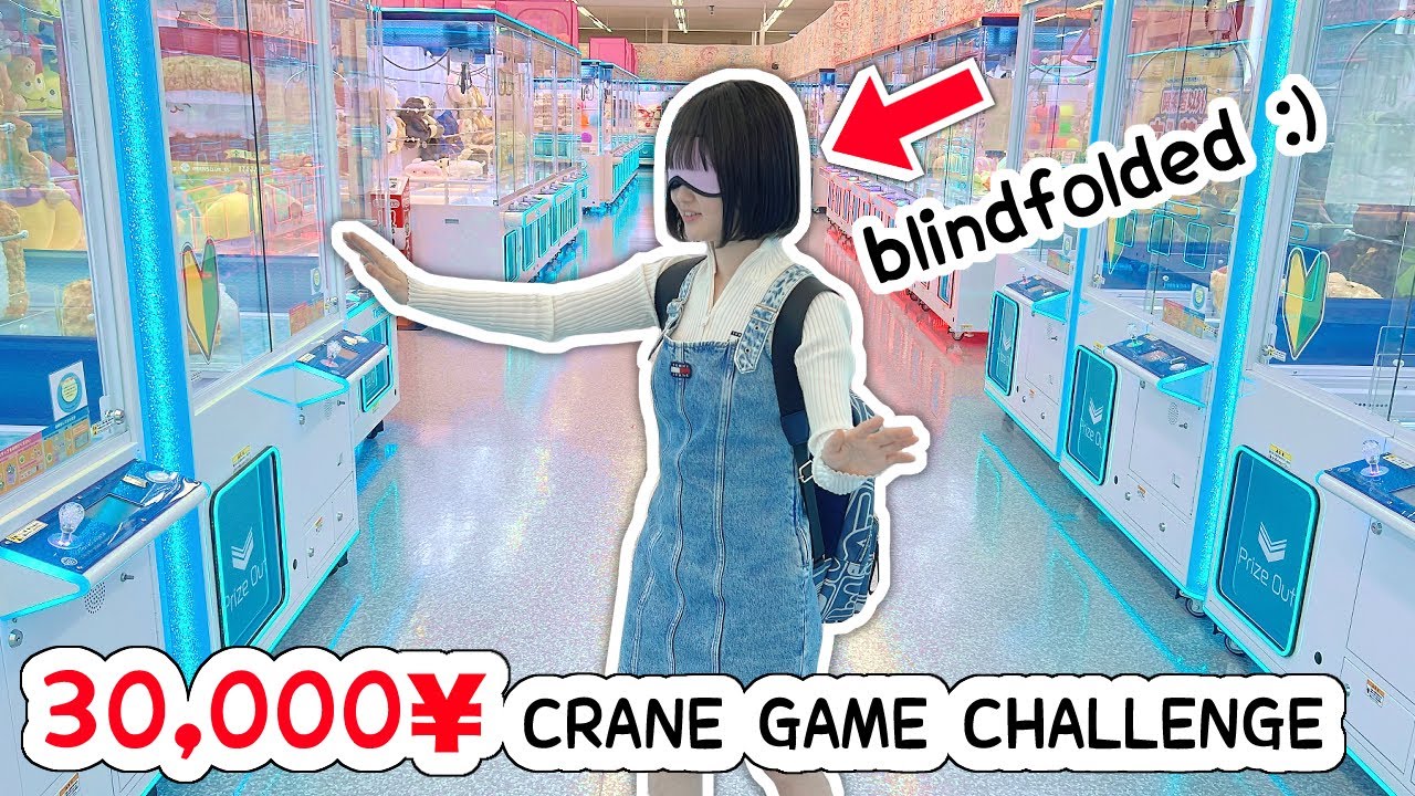 30,000 YEN CRANE GAME CHALLENGE!! in Japan