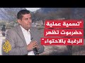 ماذا تعني عملية "استلام المعسكرات" في حضرموت؟