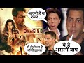 Celebrity Reaction on Baaghi 3 Akshay Kumar, Salman khan Reaction on Tiger shroff & Baaghi 3