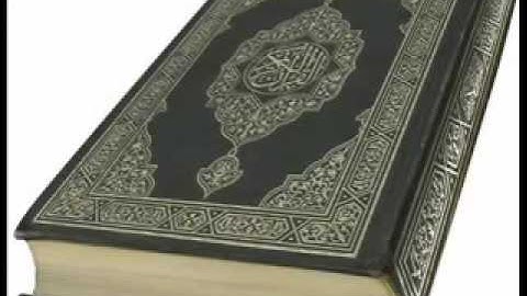 سورة النبأ - عماد المنصري   An-Naba  - Emad Al-Mansary