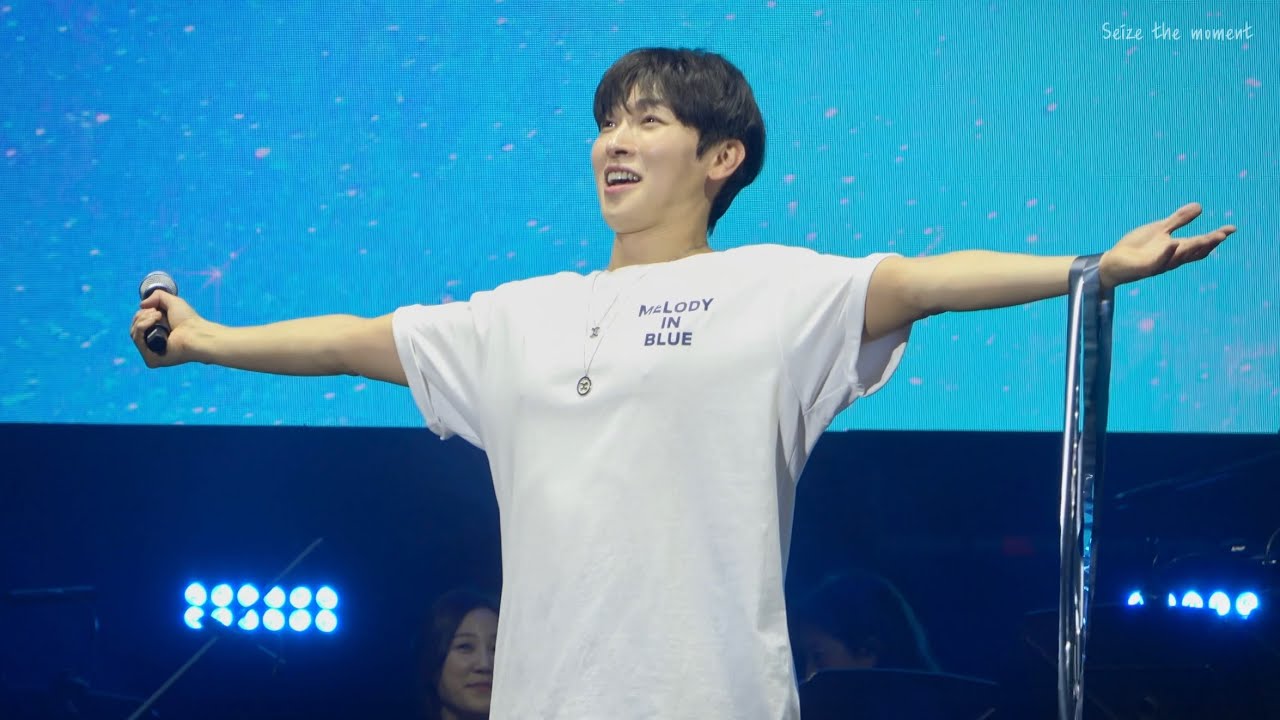 [4K] 250329 박강현 단독 콘서트 MELODY IN BLUE ep.2 앵콜곡 MAGIC