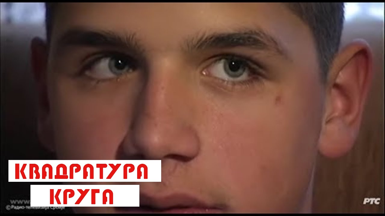 Kvadratura kruga: Milakovići i Jasenovo