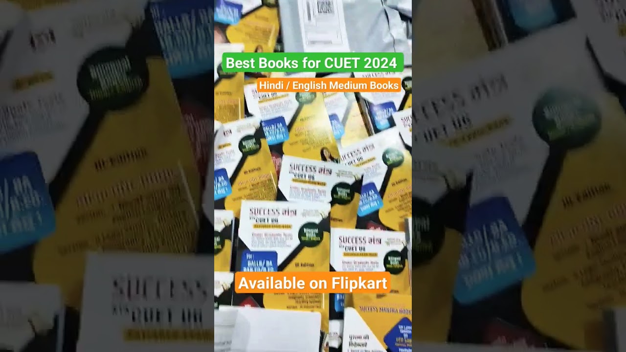 BEST BOOK FOR CUET 2025 BALLB |  Arts Domains 2025 BOOK BHU DHSGU GGU DAVV | Sagar University