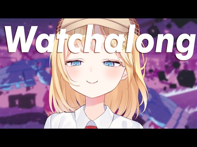 【WATCHALONG】CLUEのサムネイル