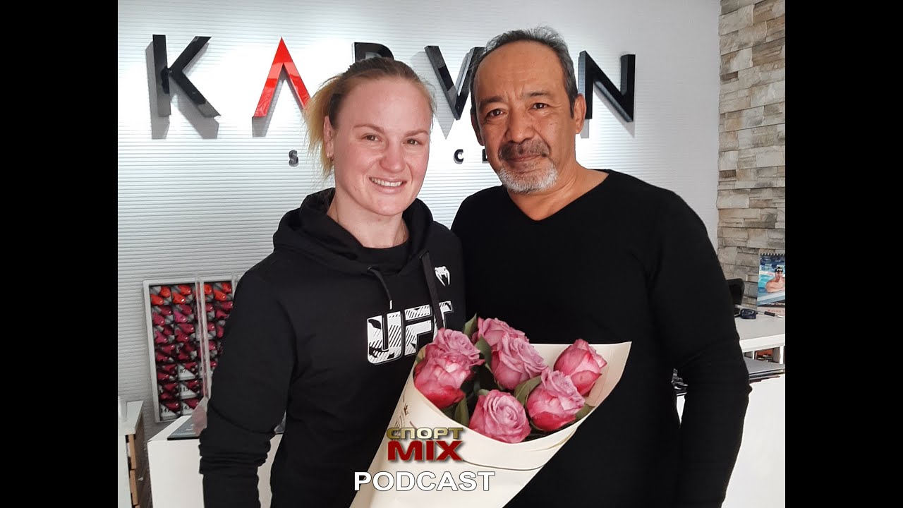 ВАЛЕНТИНА ШЕВЧЕНКО: ЧЕМПИОНКА UFC, ПАВЕЛ ФЕДОТОВ, ХОЛЛИ БЕРРИ, КЫРГЫЗСТАН, МУАЙ-ТАЙ, КИКБОКСИНГ