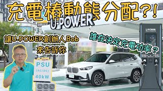 CARTURE 車勢文化