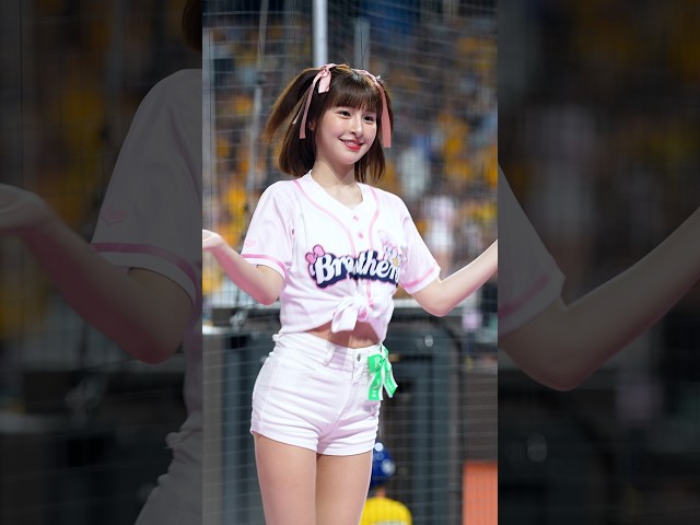 峮峮(ちゅんちゅん) Passion Sisters 中信兄弟啦啦隊 臺北大巨蛋 2026/8/26【台湾チアTV】