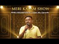 Rinku Begampuriya ne stage hila diya 🔥 | Meri Kalam Show | Atul Lodhi | Khapitar Haryana