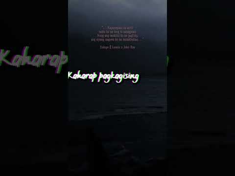 Eskapo || Loonie