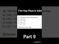 Five Year Plan Important Questions | #fiveyearplan #tnpsc #gkshorts