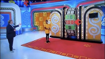 The Price is Right - Showcase Showdown (Part 1) - 9/27/2021