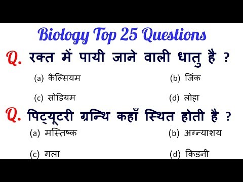 वीडियो: एक कुत्ते में एक स्कंक ग्रंथि क्या है?