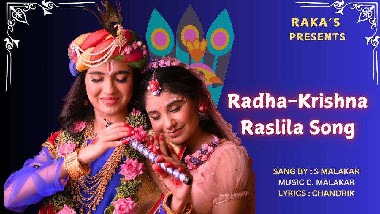 Radha Rani Raslila Radha Krishna Bhajan | Radha krishna Raslila | Hara Krishna ...