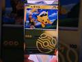 Pokemon - Pikachu master ball 💫#pokemon #pokemoncards #pokemontcg #pikachu
