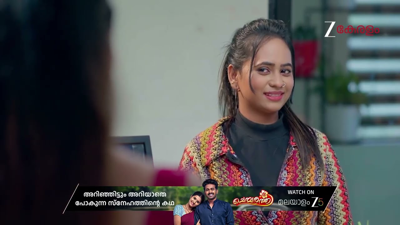 Chembarathy | Ep - 95 | Feb 20, 2026 | Best Scene 1 | Zee Keralam