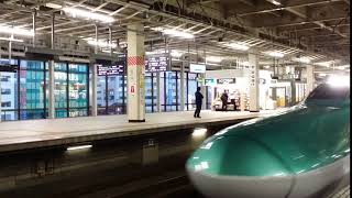 2016年ＪＲ東日本  仙台駅 やまびこ