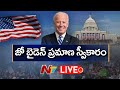 Joe Biden Inauguration Ceremony LIVE | Biden, Harris inauguration Live Updates | Ntv LIVE