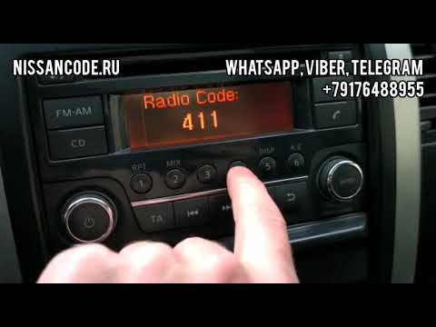 Код магнитолы Daewoo AGC-0070RF Ниссан Икстреил, разблокировка магнитолы / Nissan X-trail radio code