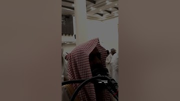 أداء جميل وتحبير رائع للقارئ الشيخ محمد اللحيدان #quran #القرآن_الكريم #تلاوة_خاشعة#سورة_يوسف#