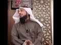 نطق الاستغفار الصحيح 
