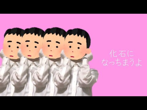 きゅうくらいん