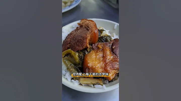 八成人都不知道的士林夜市美食，你吃過幾家？地址都在留言裡#天喜萊恩 #士林  #士林美食 #士林夜市 #銅板美食 #小吃  #Taiwan  #Shiling #Shilinnightmarket - 天天要聞