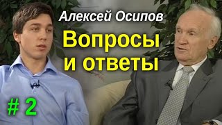 Глобализация и тотальный контроль над человечеством. Вопросы и ответы #2