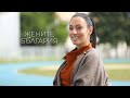 Спринт към мечтите: Ивет Лалова за дисциплината, майчинството и новото начало
