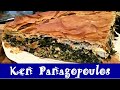 Spanakopita | Greek Spinach Pie Recipe | Σπανακόπιτα