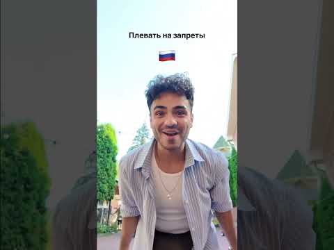 Какая строчка из песни понравилась вам больше всего? Azer Nasibov - «Рассветы» 🇦🇿🇷🇺